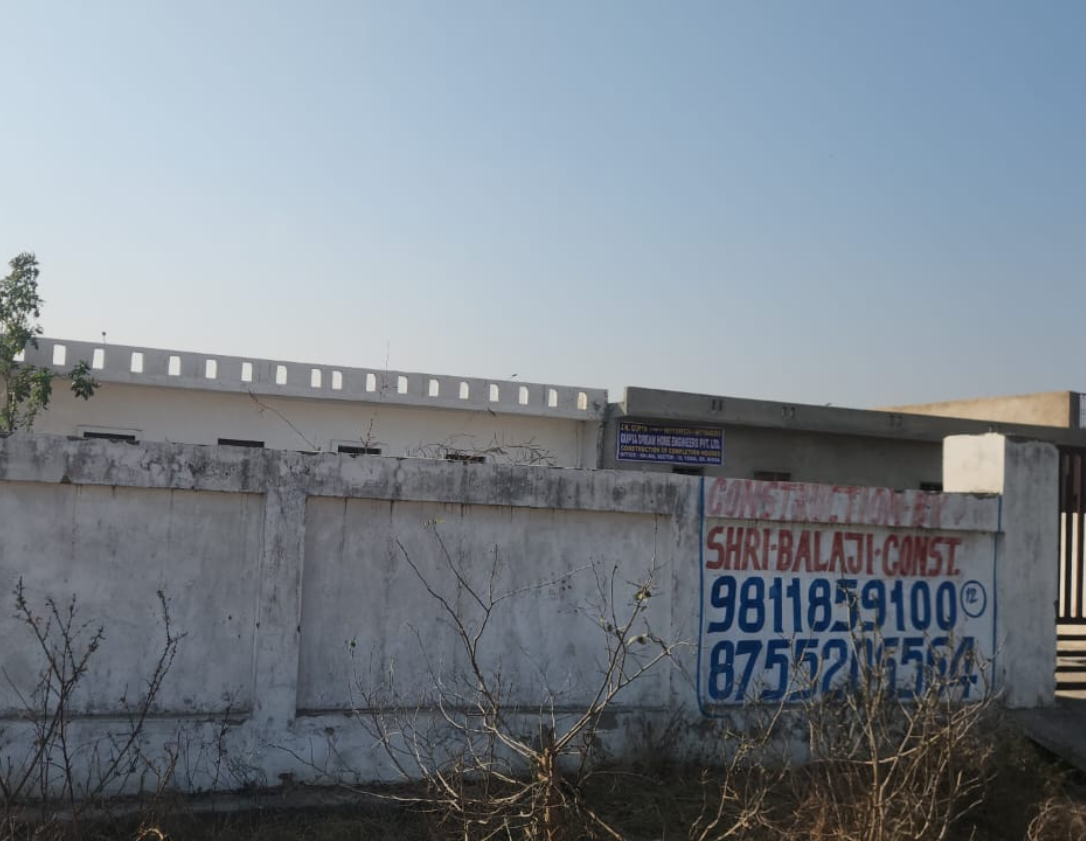  Plot for Sale in Noida Sector 108